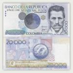 Хулио Гаравито Армеро. Колумбия. 20 000 песо (2001)
